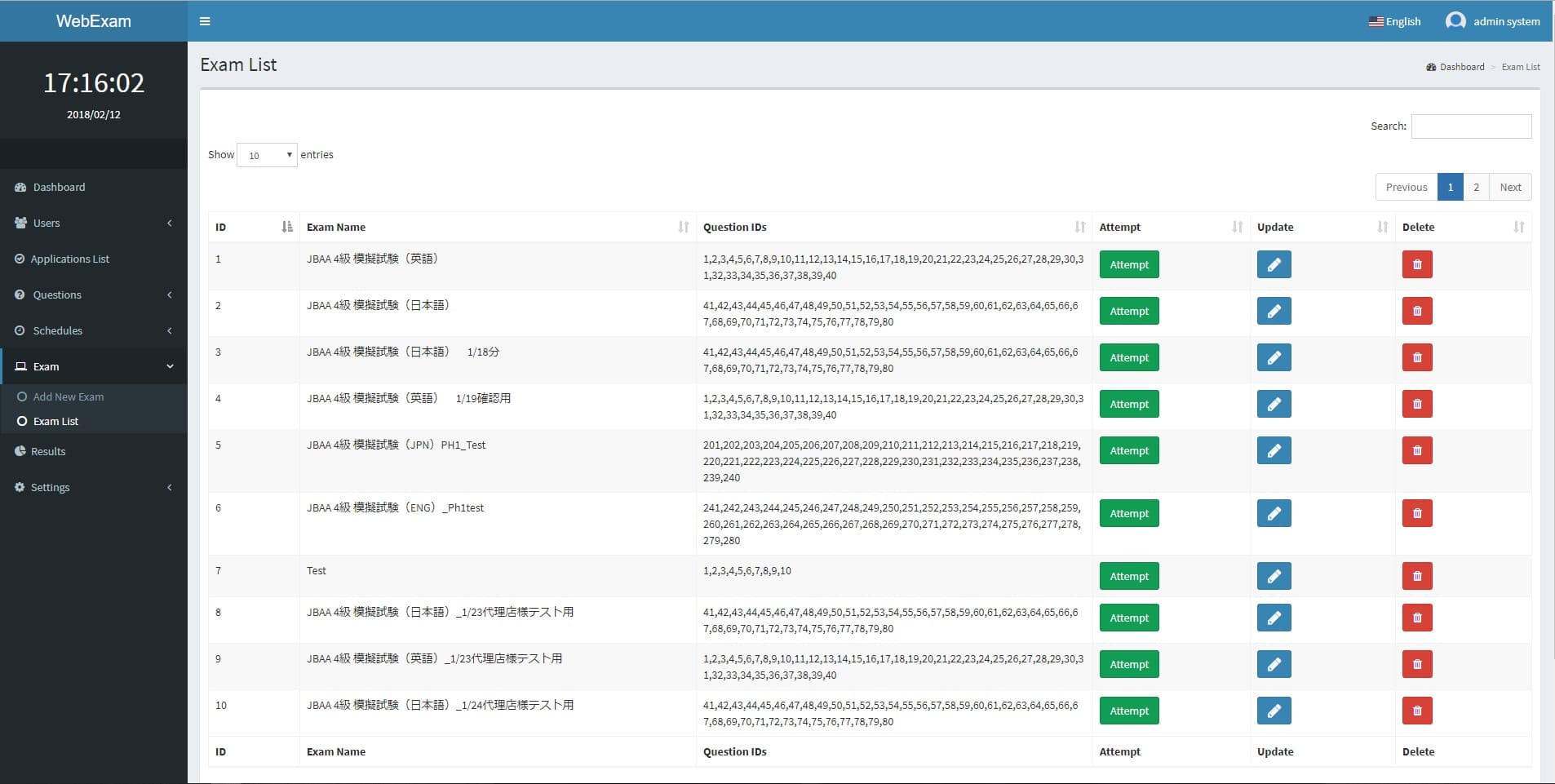 Web Examination gallery image 7