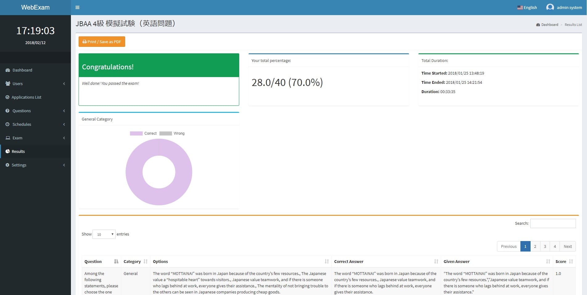 Web Examination gallery image 9