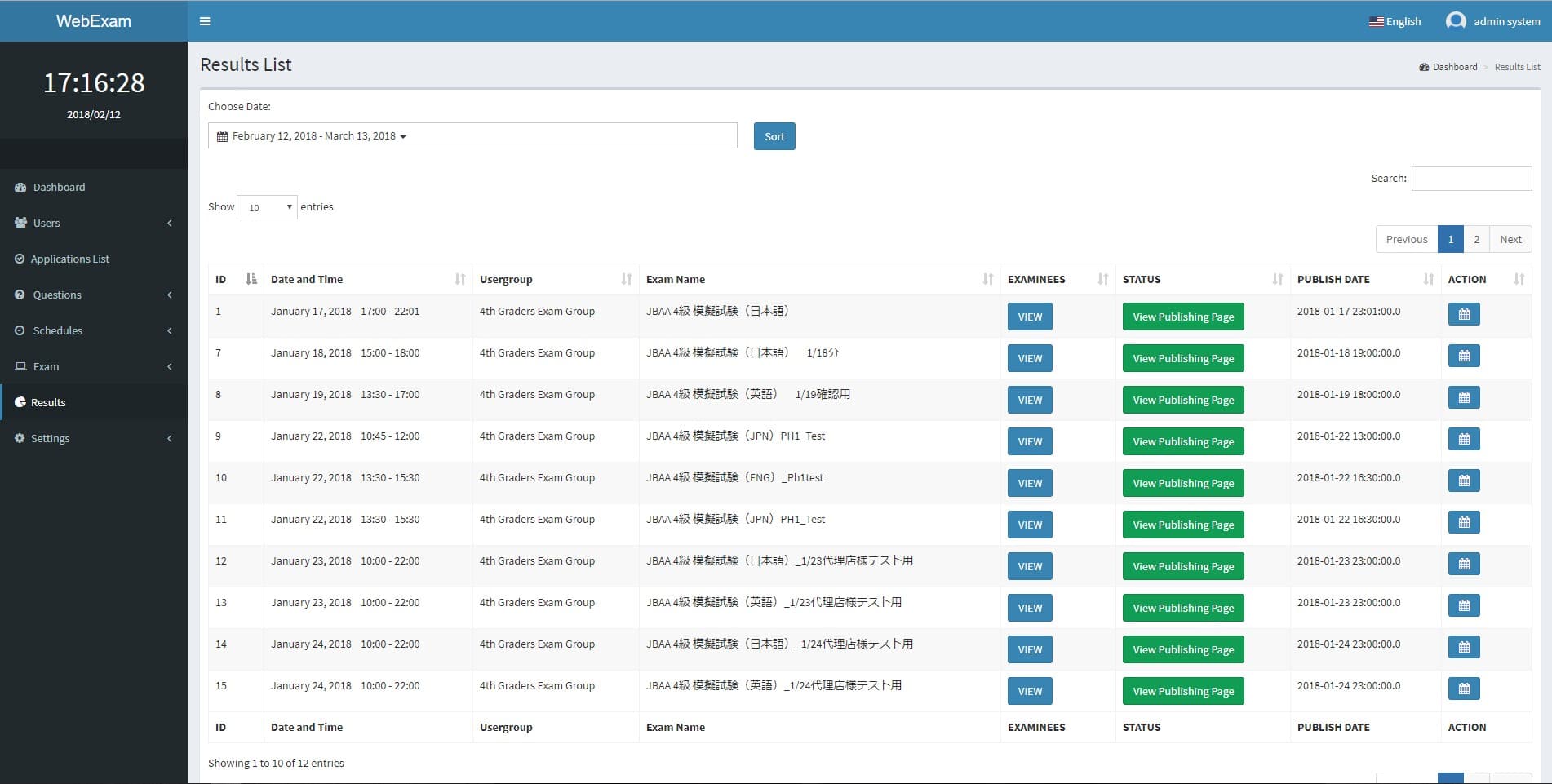 Web Examination gallery image 3