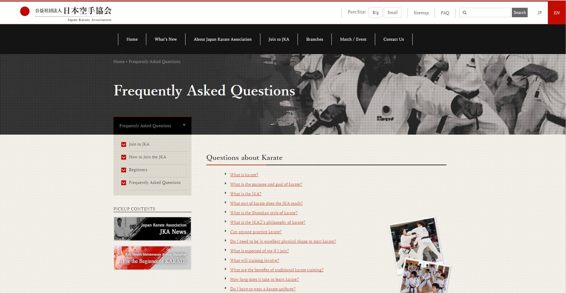 Japan Karate Association gallery image 15